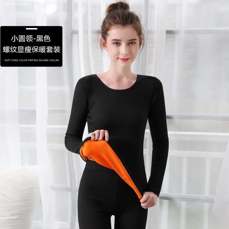 Trung cổ áo ấm lót womens quần áo cộng với nhung dày mùa thu chặt chẽ áo sinh viên nửa cao cổ áo edgheic bên trong.