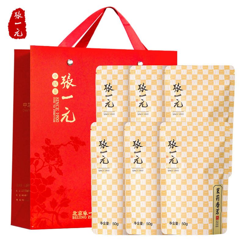 張益源プレミアムジャスミン茶、新茶、300g（50g×6袋）、中国の老舗ブランド。