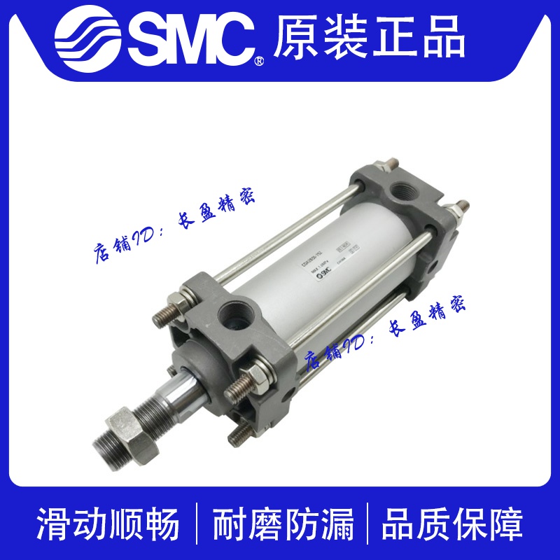 SMC cylinder CA2B CDA2B40 50 63 80 100-100 125-345678910 L F G C D