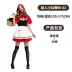 cosplay haloween Trang phục Halloween cho người lớn, trang phục cosplay, quần áo công chúa Cô Bé Quàng Khăn Đỏ, trang phục nữ gift halloween Trang phục haloween