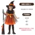 Trang phục Halloween trẻ em, trang phục biểu diễn nữ, trang phục cosplay mẫu giáo, trang phục cos cho bé gái tranh halloween Trang phục haloween