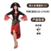 cosplay haloween Trang phục Halloween cho người lớn, trang phục cosplay, quần áo công chúa Cô Bé Quàng Khăn Đỏ, trang phục nữ gift halloween Trang phục haloween