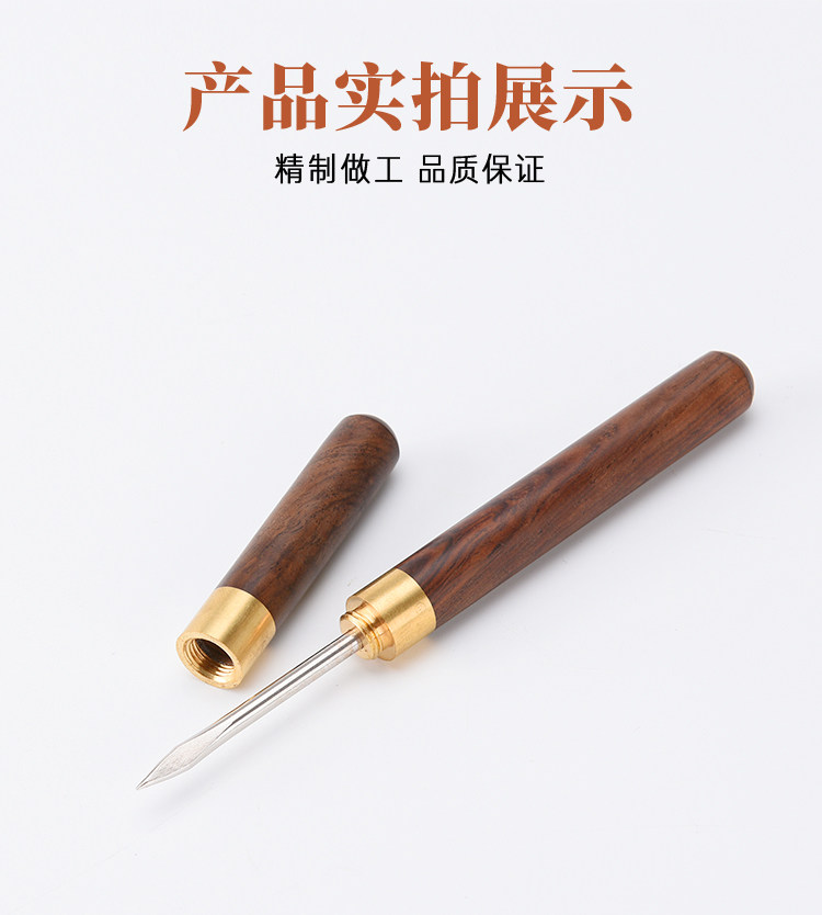 Wooden Moxa Stick Holder Extension Cone Handheld Moxibustion Tool with Ash Scraper for Warming Therapy quality and texture
