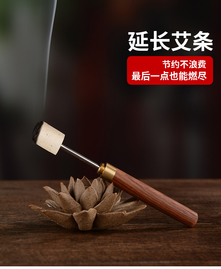 Wooden Moxa Stick Holder Extension Cone Handheld Moxibustion Tool with Ash Scraper for Warming Therapy key features