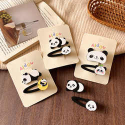 Panda Hair Clip Cute Hair Clip for Women 2023 New Side Clip Side Bangs Clip Forehead Children's Clip Headwear Hair Accessories