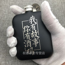 Personalized 5 oz black paint 304 stainless steel portable pot for outdoor mountaineering and travel 5 oz (about 3 ounces)