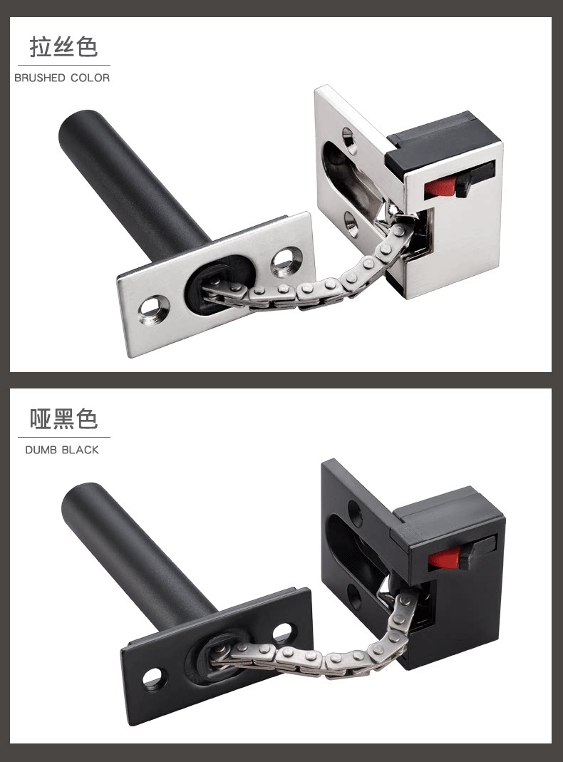 酒店门暗藏防盗链隐藏式安全链宾馆门隐形防盗扣门栓暗装保险门链-阿里巴巴