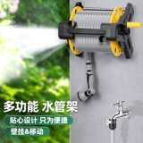 Deli Garden Water Pipe Специальная труба Проточная текущая водитель