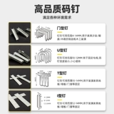 Деликатный ружье ружье ружье