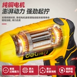 Электрическая перезаряжаемая отвертка с зарядкой, универсальная электродрель, маленькие литиевые батарейки, комплект