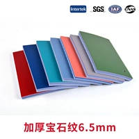 С драгоценным камнем, 6.5mm