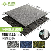 Шок -смещающий напольная плитка Crystal Color 25 мм/одна подарочная пряжка