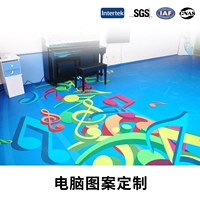 Ноутбук, делается под заказ, 2.0мм