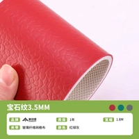 С драгоценным камнем, 3.5mm