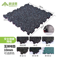 Звукоизоляция и взаимные заземления 10 мм/один кусок легкой строчки