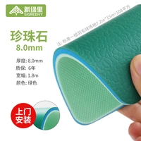 Из жемчуга, 8.0mm