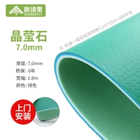 Crystal Stone 7,0 мм [дверная установка]