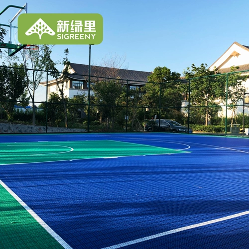 Баскетбольный уличный нескользящий дорожный ковер для детского сада, пластиковый конструктор