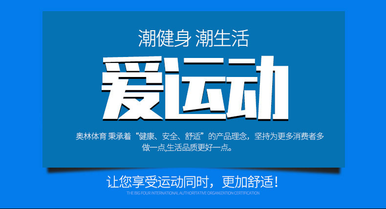 волан 体育会发耐打王夜用七彩光的闪光带羽毛球荧光彩色防风灯亮灯夜光 Franklin