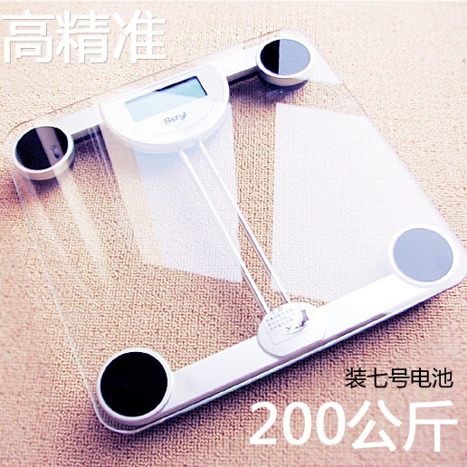 Scale weighing scale electronic weighing 400 pounds fat healthy weighing scale weighing human body scale high-grade precision large