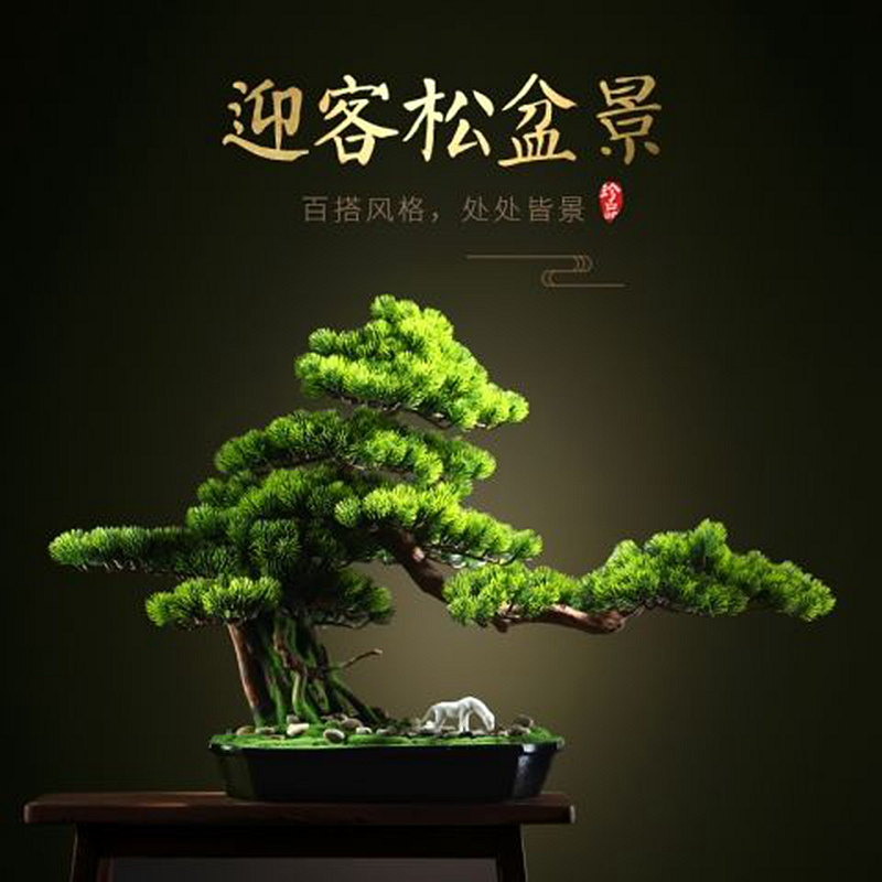 Modern classical office ornaments home accessories new Chinese living room wine cabinet welcome pine Crystal desktop decorations