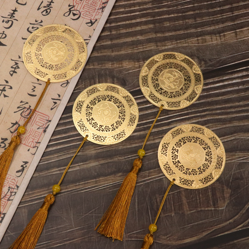 Four mythical beast bookmarks Qinglong white tiger Suzaku Xuanwu Chinese style metaphysics classical brass bookmarks creative literature and art ancient style gifts custom hollow out to send friends blessings