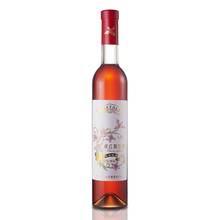 【凯仕丽】桃红半干葡萄酒红酒500ml