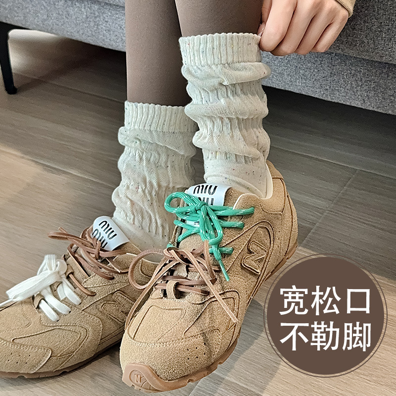 White Slouch Socks for Women, Loose Fit That Doesn'T Constrict the Feet, Paired with Shark Pants and German Training Shoes, Spring and Autumn Fine Yarn Long Socks, Trendy