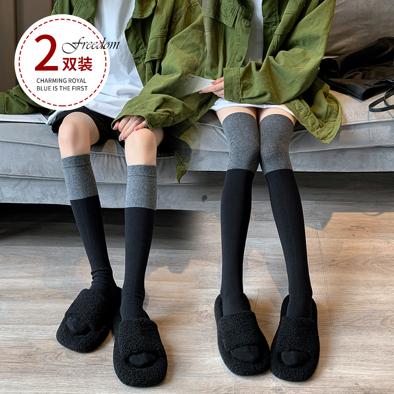 Women's Calf Socks for Spring and Autumn, Cotton, Slimming, Long Tube, Jk Style, Black and Gray Color-Blocking, Suitable for Wearing Outside and Pairing with Boots, Knee-High Thigh Socks