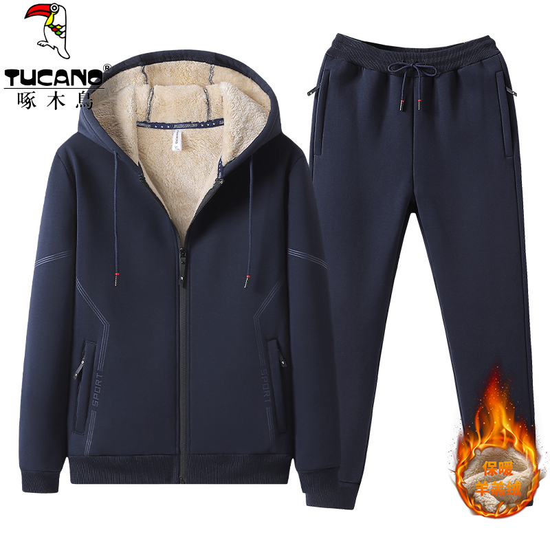 Woodpecker Lamb Wool Suit for Men, Pure Cotton, Large Size Sweatshirt, Winter Fleece-Lined, Thickened, Warm Jacket, Casual Sports