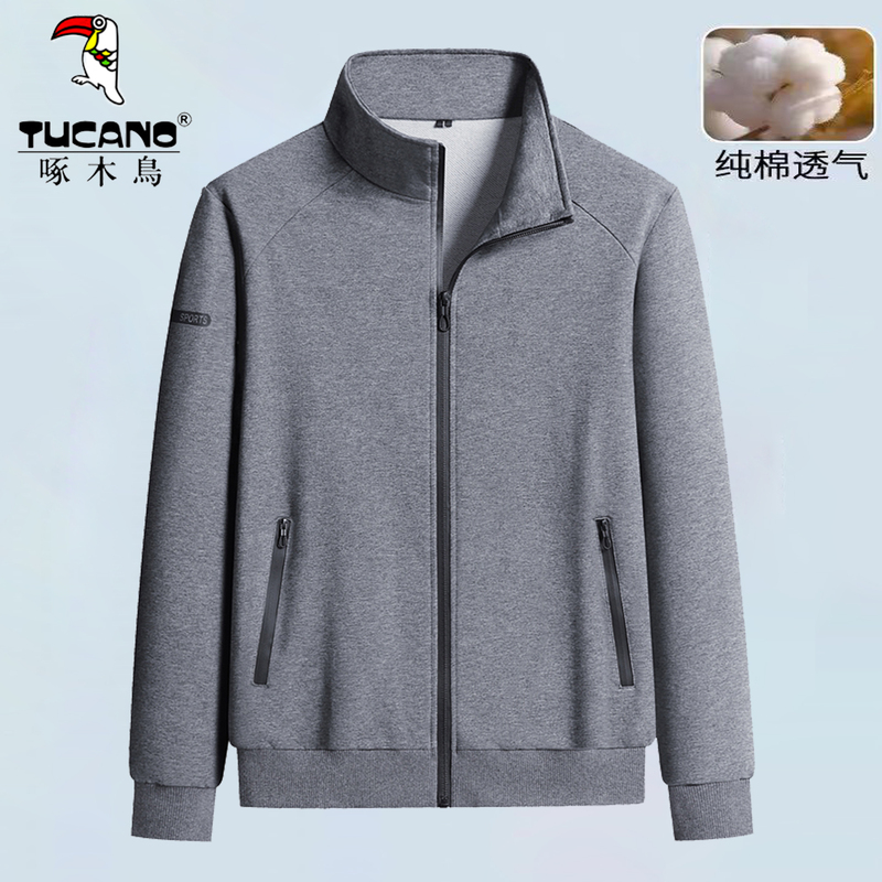 Woodpecker Cardigan Sweatshirt for Men 2026 New Autumn and Winter Cotton Casual Stand-Up Collar Jacket Simple Jacket for Dad Woodpecker Cardigan Sweatshirt for Men 2026 New Autumn and Winter Cotton Casual Stand-Up Collar Jacket Simple Jacket for Dad