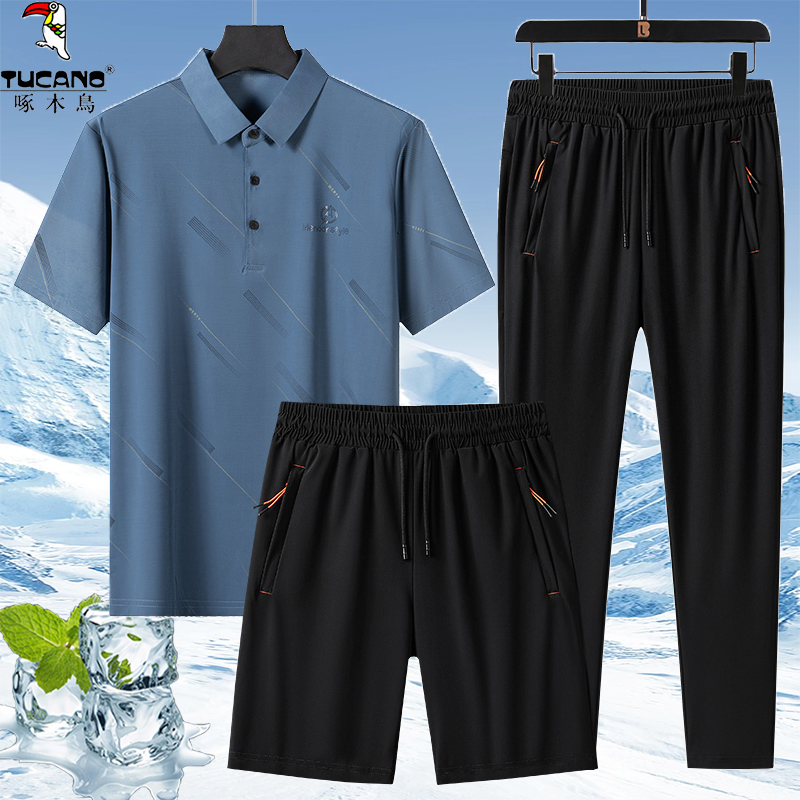Woodpecker Ice Silk Sports Suit Men's Middle-Aged Summer Polo Shirt Short-Sleeved Trousers Father's Day Casual Three-Piece Set