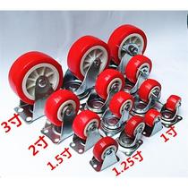 1-1 25-1 5-2-2 5-3 inch universal wheel directional wheel with brake silent table and chair trolley wheel