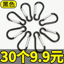 Gourd type No. 5 outdoor multi-functional aluminum alloy carabiner hanging buckle luggage buckle spring hook climbing LED light buckle