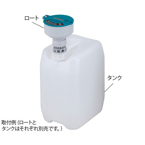 ASONE废液回收器22L带浮筒的漏斗可静电扩散4-2537-03/WT20PW