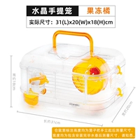 Светло-желтый