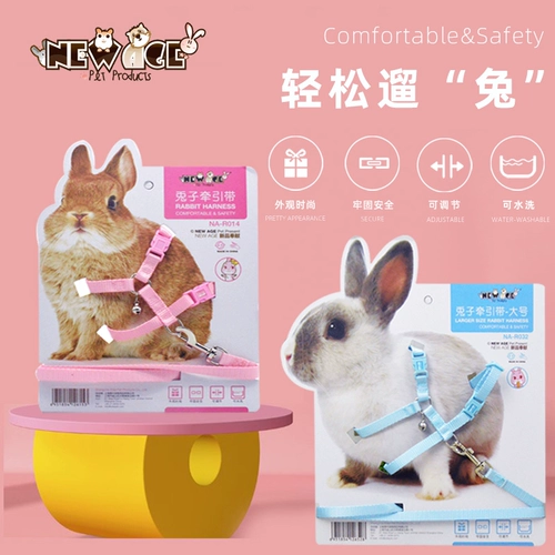 Новая эйдж Новый Анджи кролик, связанный с кроличьим кроличьим кроличьим кроличьим кроличьей кроличьей голландской свиньи