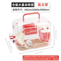 Шоколадный