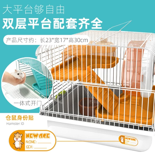 Магазин возвращается к тысячам продовольственного хомяка Фонда Цветочные филиалы и мыши -хомяки виллы 47 Случай, двойная крыса 60 крупные гомосеки с большими припасами