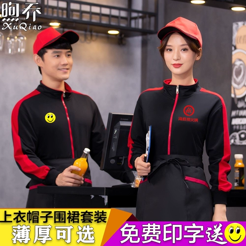 Демисезонный комбинезон, пуховик, толстовка, весенняя куртка, делается под заказ