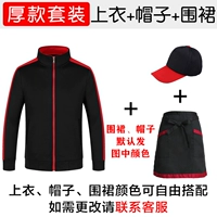 Комплект, шапка, фартук