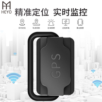 Black feather lithium battery protection board Hardware board Software board GPS positioning version Rental version Square box section handle section