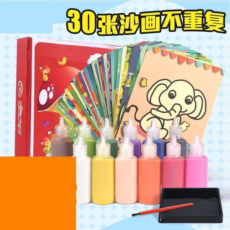 Filled bottle color sand painting children color sand handmade drawing paper safety friends elementary school students happy baby beauty.