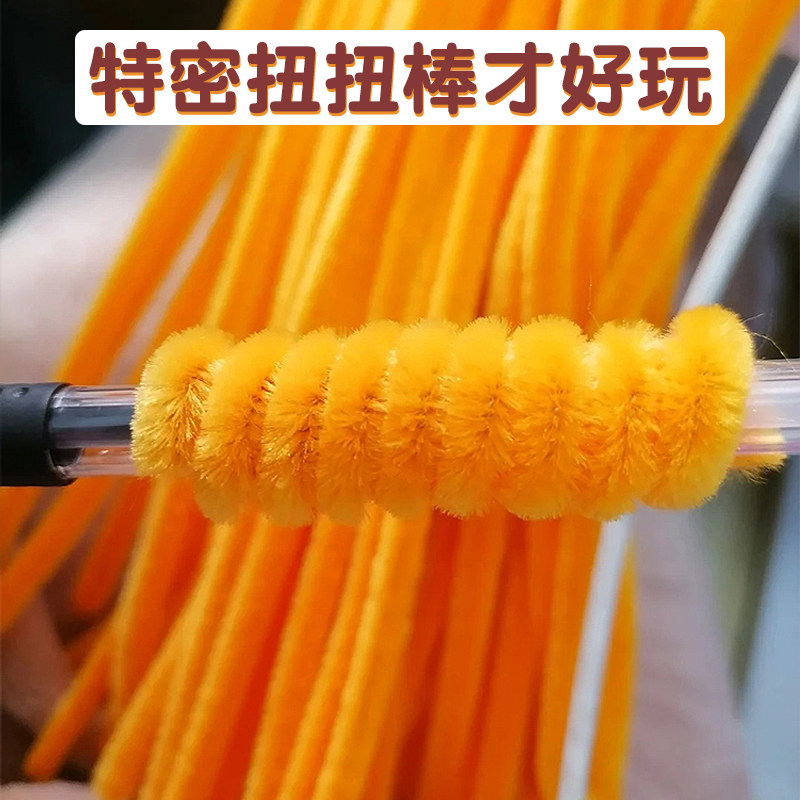 新年手工DIY材料包怎么选？为什么2026年幼儿园老师更认&ldquo;加密毛条+分色预配&rdquo;组合？