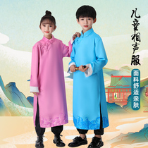 61 new children comic to say book peoples great mandarin dress in the countrys male and female childrens wardrobes and costumes