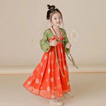 Hanfu girls baby Qi-breasted Dunhuang Skirt 2022 New Gufeng Super Fairy Spring Summer China Wind Ancient Dress dress