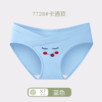 Синий 1 упаковка стиль 7728