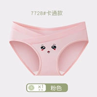 Розовый, 1 упаковка, 7728 стилей