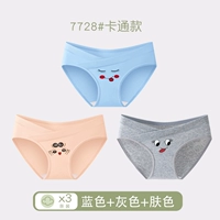 Blue+Grey+Skin Tone 3 установленные 7728 моделей