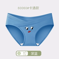 Темно-синий 1 упаковка 60060 стиль